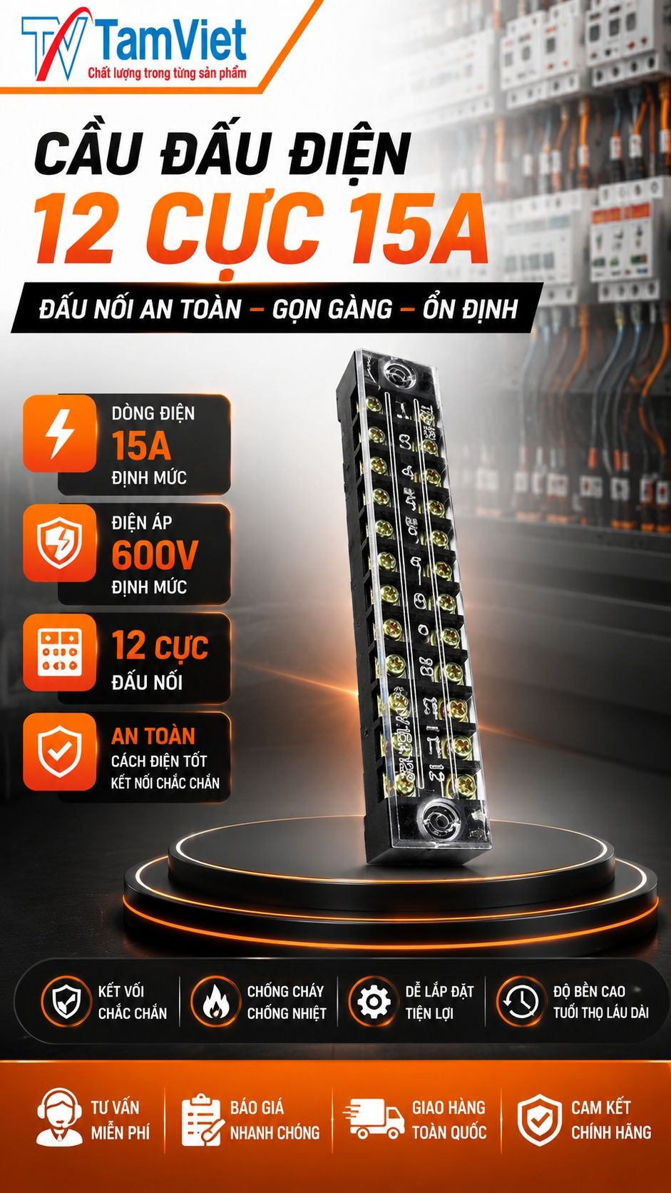 Cầu đấu điện 12 cực 15A
