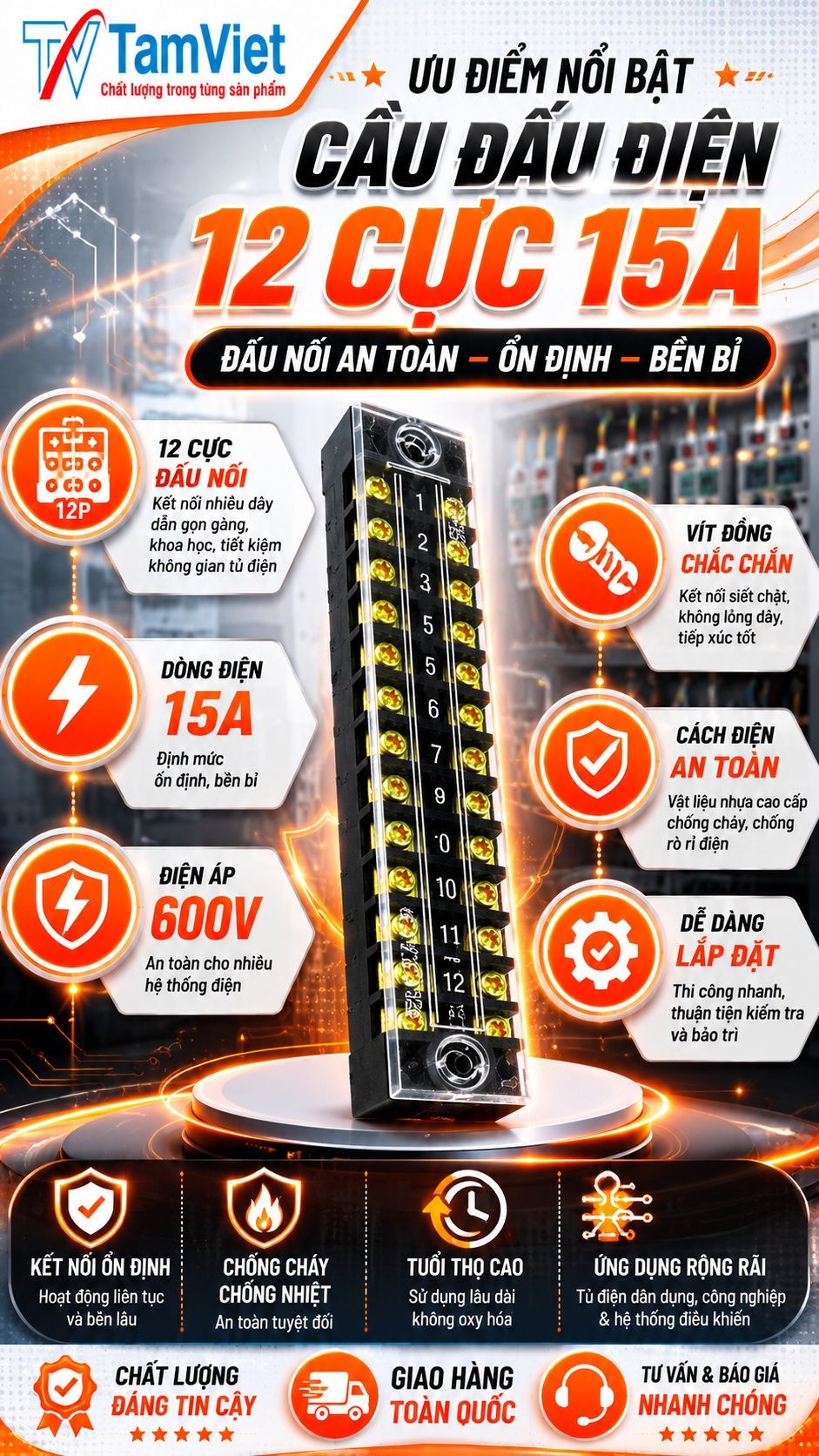 Ưu điểm cầu đấu điện 12 cực 15A