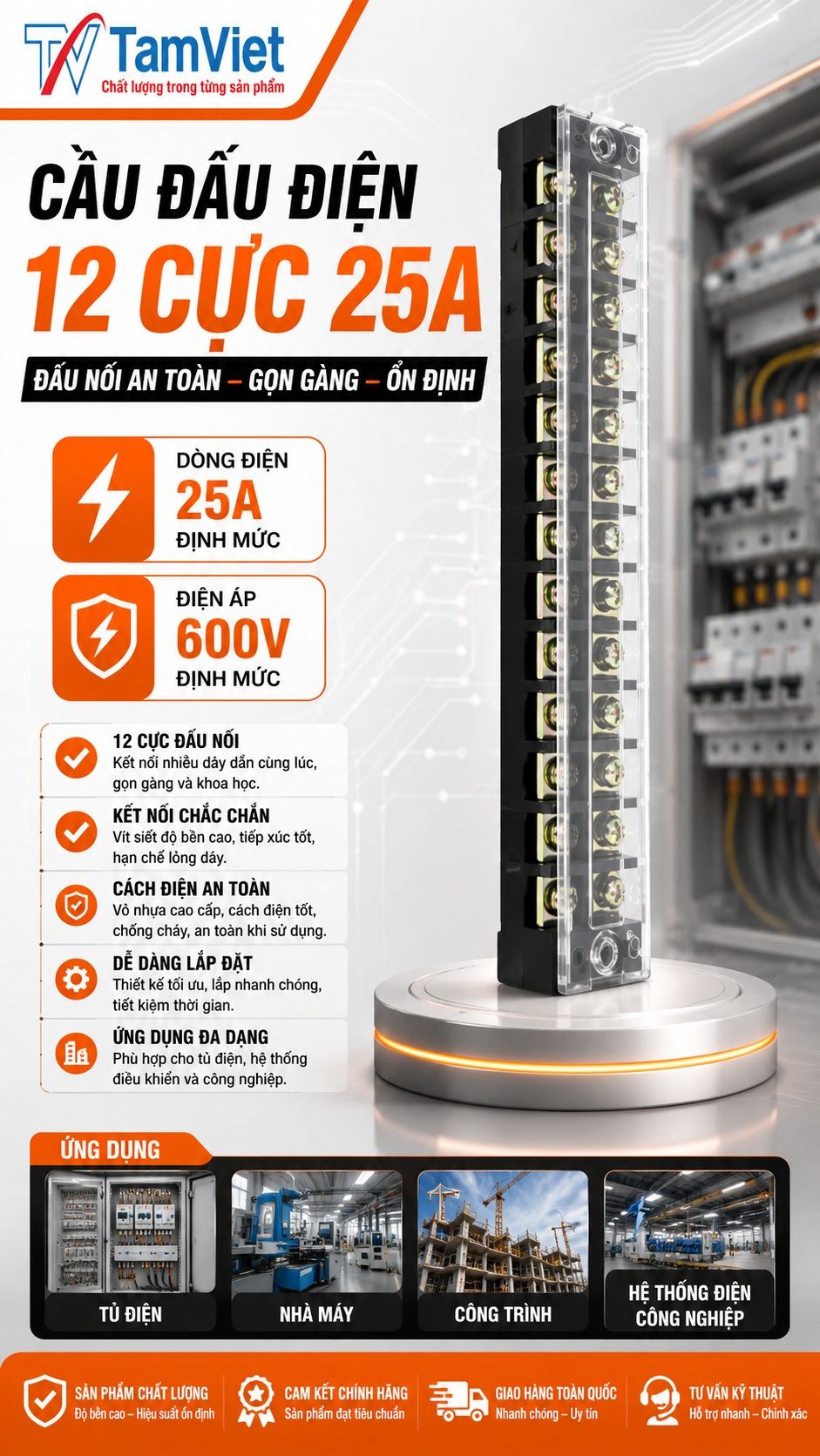 Cầu đấu điện 12 cực 25A