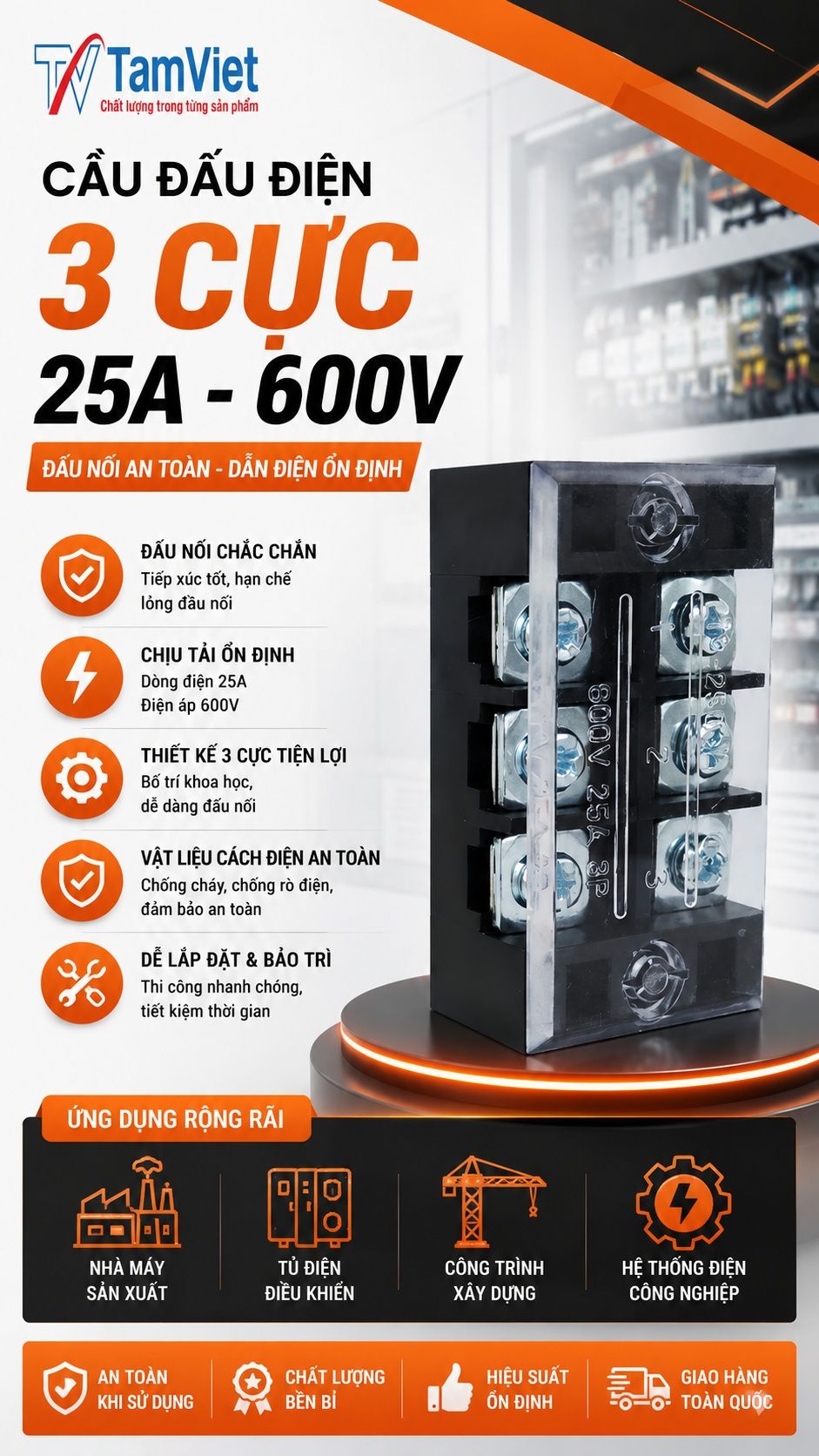 Ưu điểm cầu đấu điện 3 cực 25A 600V
