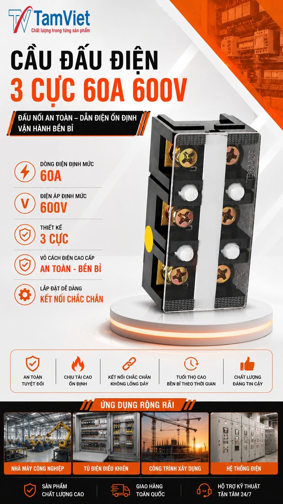 Cầu đấu điện 3 cực 60A 600V