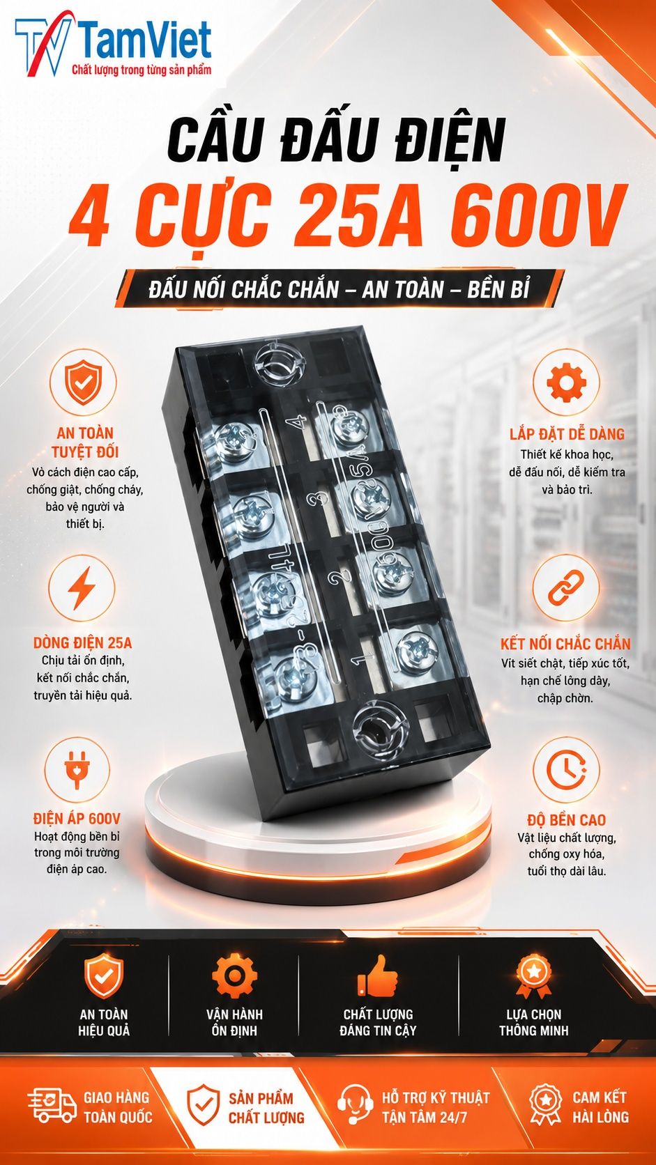 Cầu đấu điện 4 cực 25A 600V