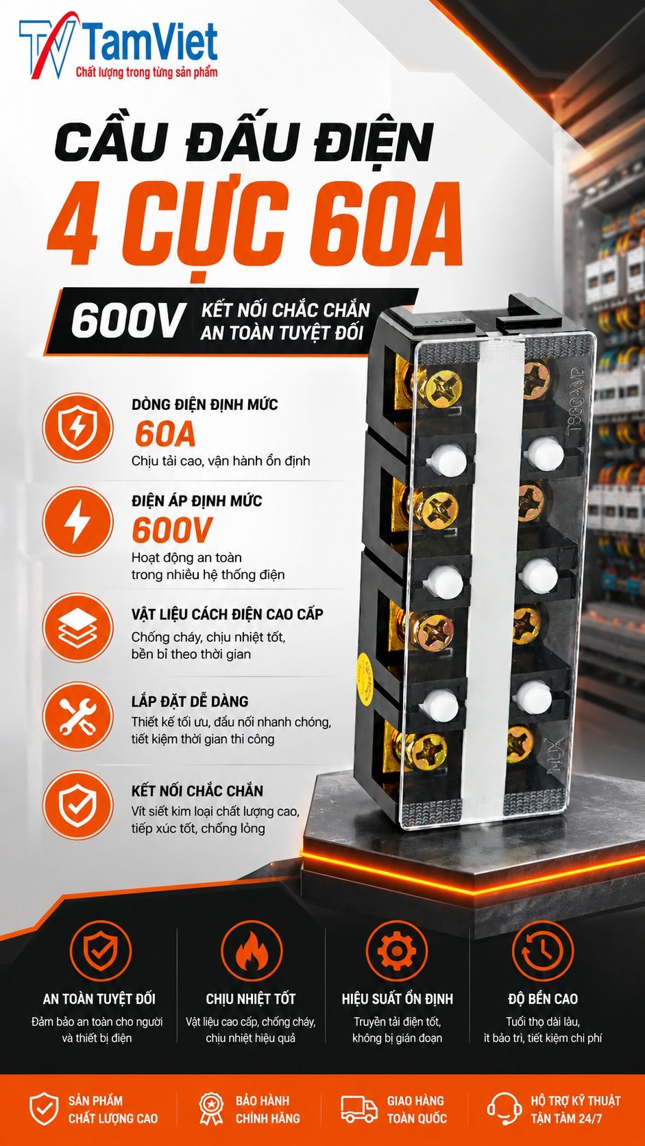 Cầu đấu điện 4 cực 60A 600V