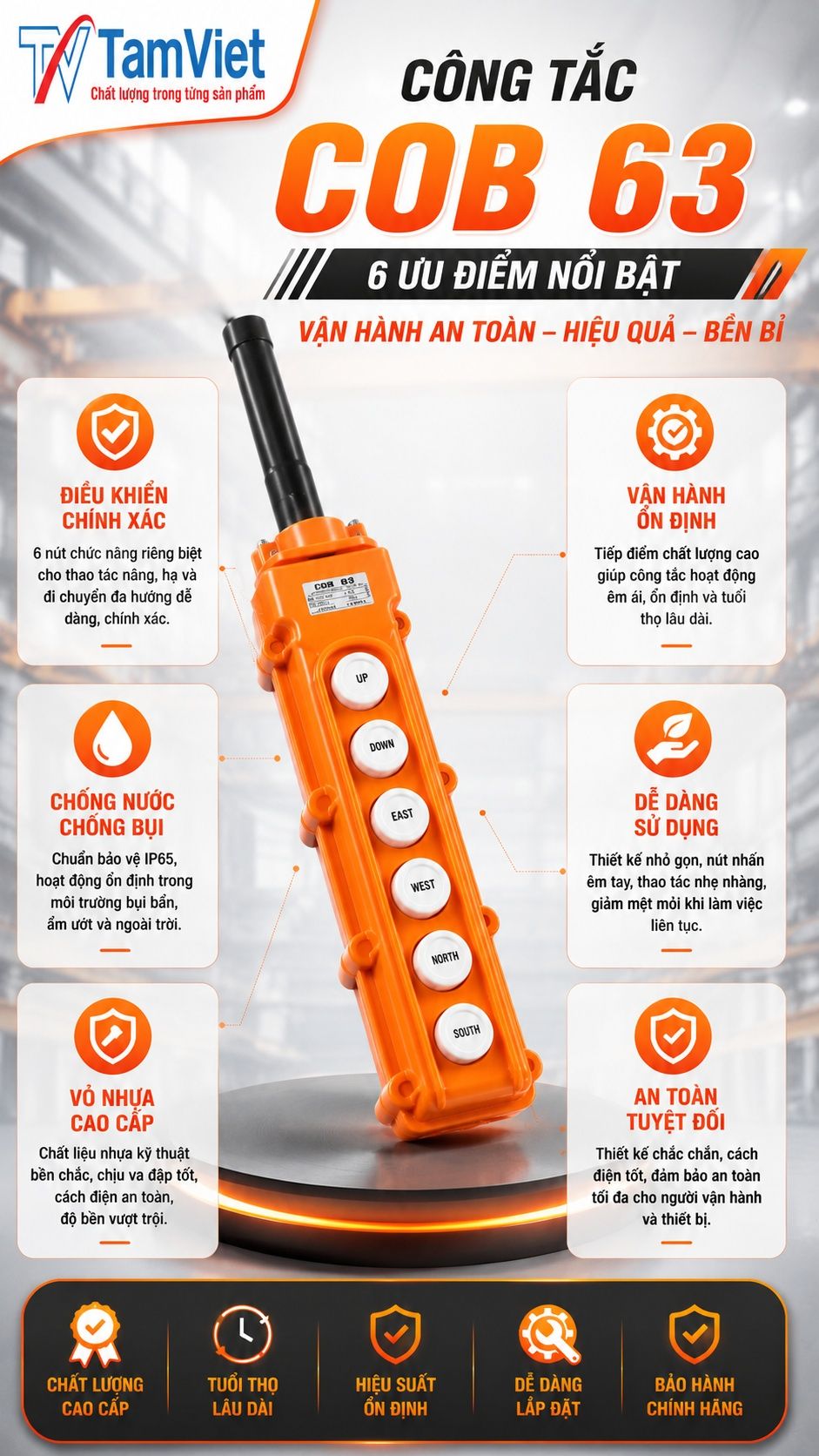 Ưu điểm nổi bật công tắc COB 63