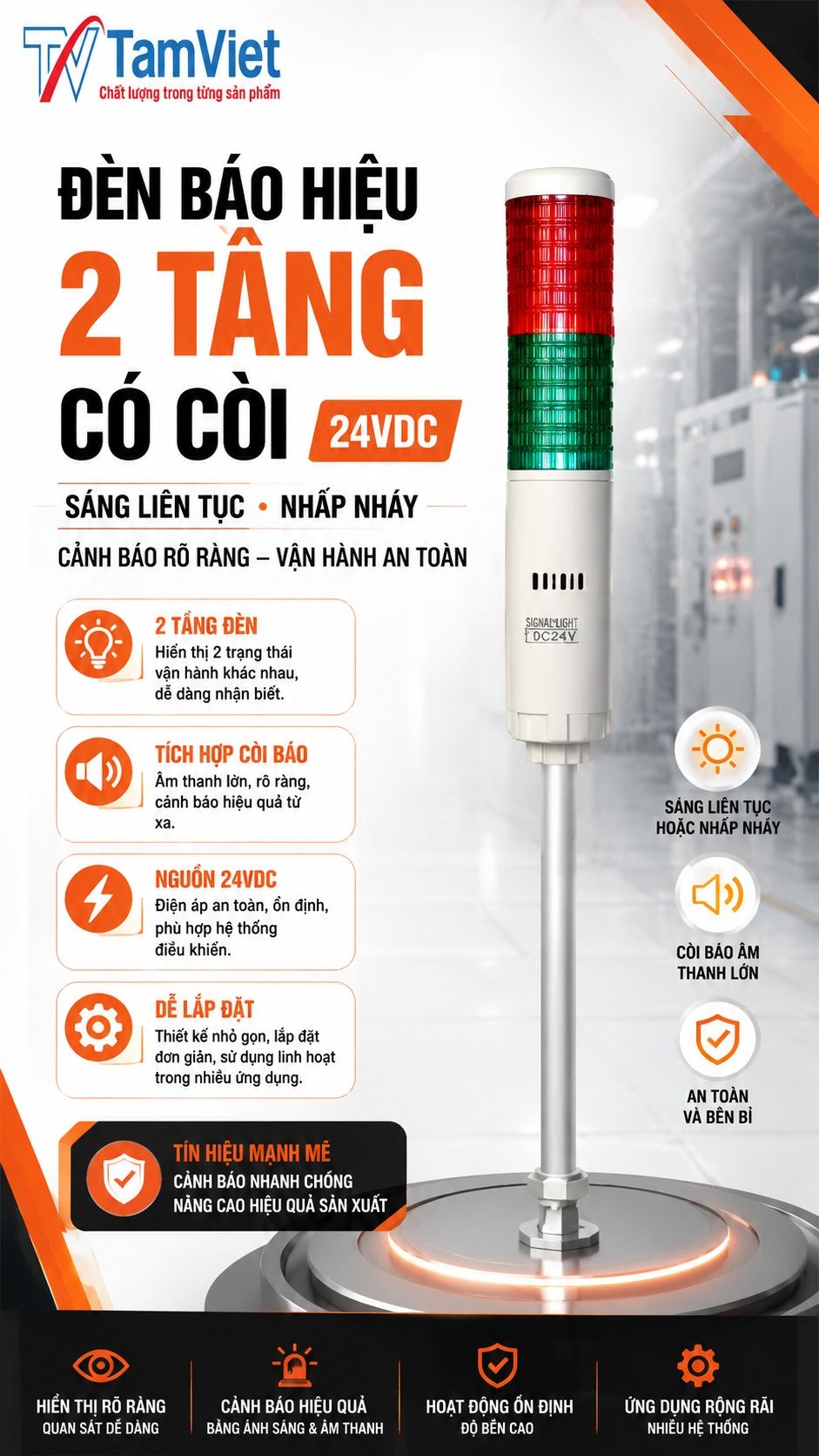Đèn báo hiệu 2 tầng có còi 24VDC