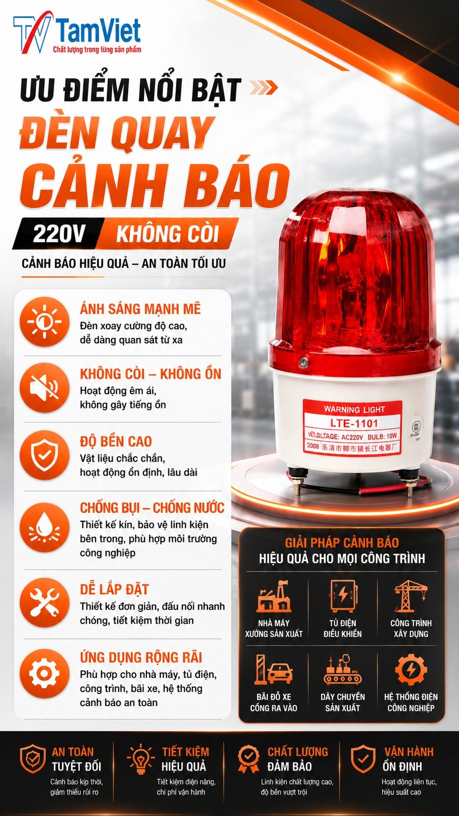 Ưu điểm đèn quay cảnh báo 220V không còi