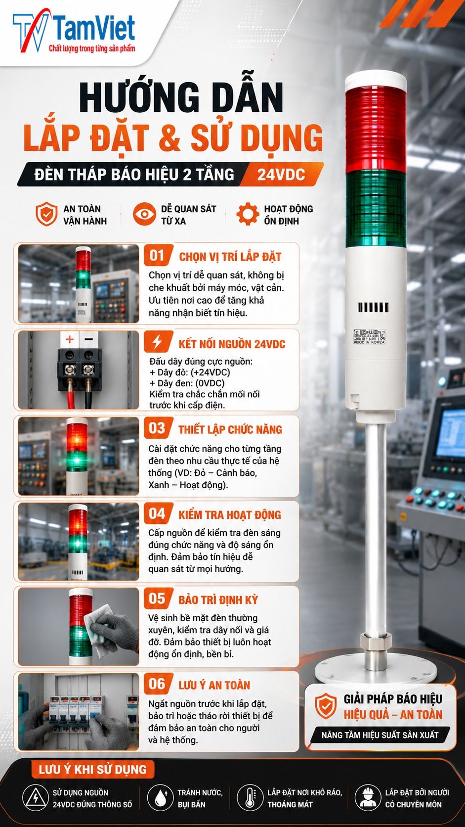 Hướng dẫn sử dụng đèn tháp báo hiệu 2 tầng 24VDC
