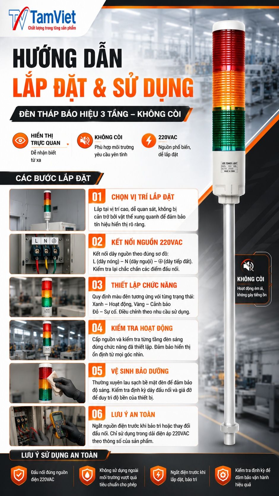 Hướng dẫn sử dụng đèn tháp báo hiệu 3 tầng không còi 220VAC