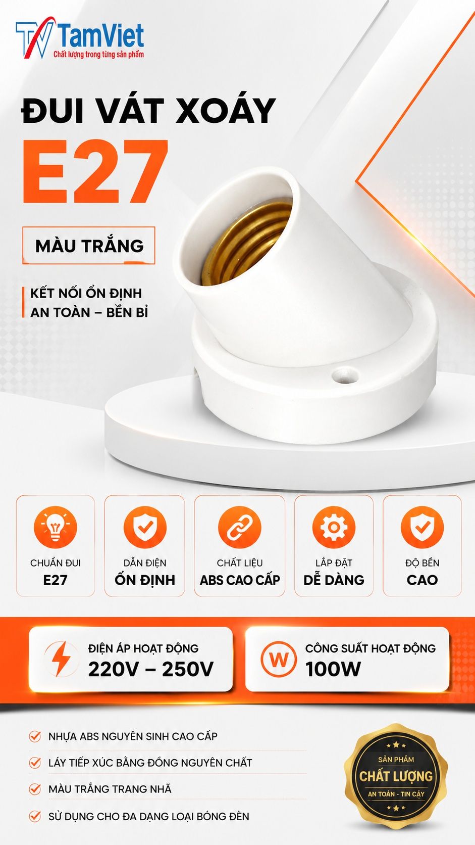 Đui vát xoáy E27 trắng