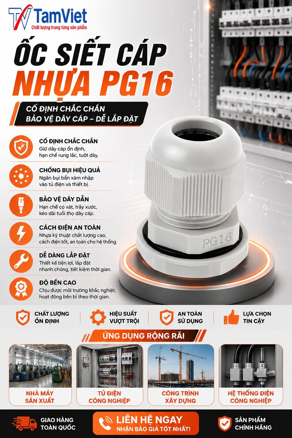 Ốc siết cáp nhựa PG16